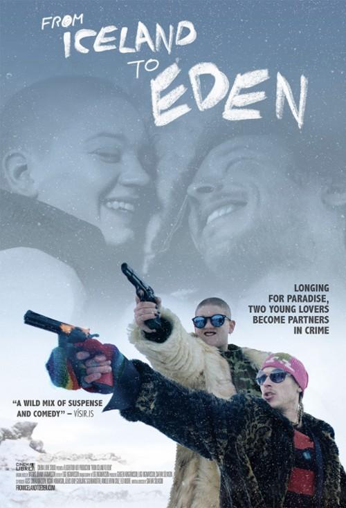 Постер к По дороге в РАЙ (2019)