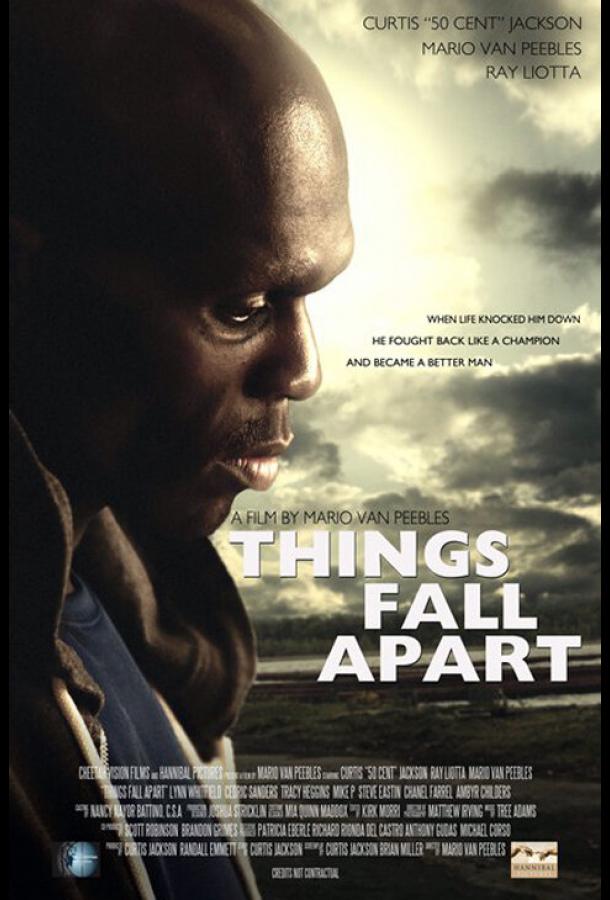 Постер к Разные вещи (2011)
