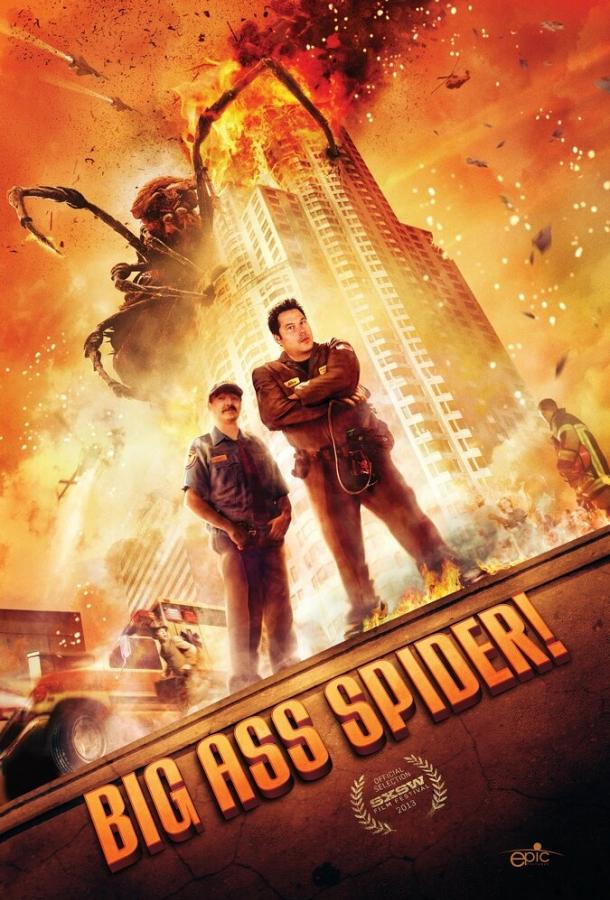 Постер к Мегапаук (2013)