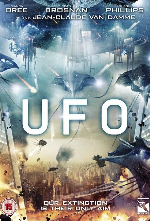 Постер к Вторжение извне (2012)