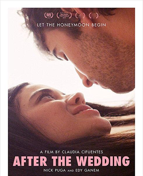 Постер к После свадьбы (2017)