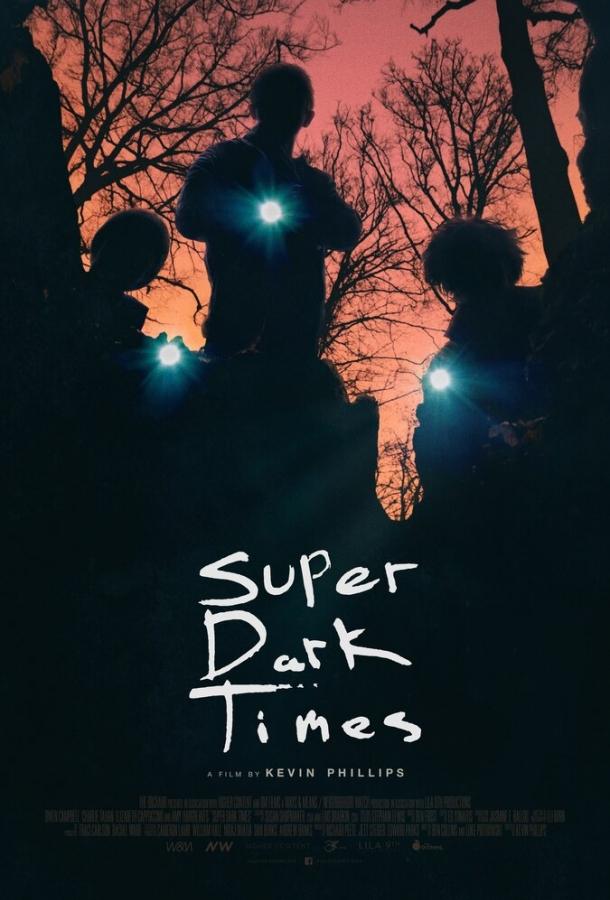 Постер к Очень тёмные времена (2017)
