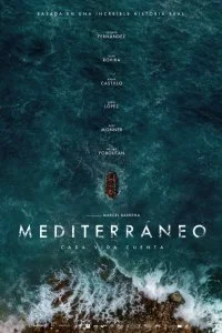 Постер к Средиземноморье (2021)