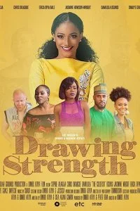 Постер к Черпая силы (2019)