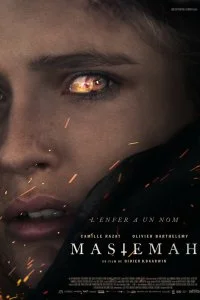 Постер к Мастема (2022)