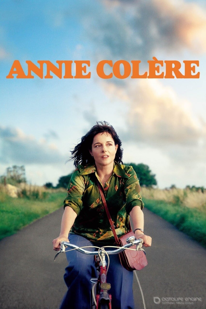 Постер к Гнев Анни (2022)