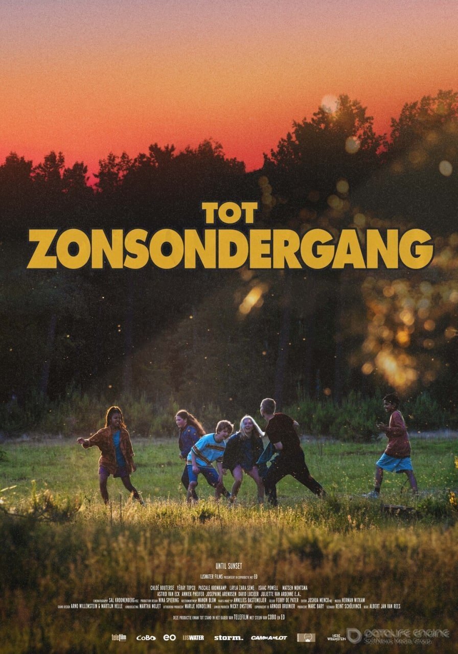 Постер к До заката (2022)