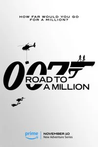 Постер к 007: Дорога к миллиону (1 сезон)