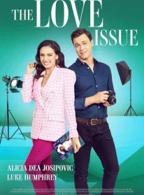Постер к Вопрос любви (2023)