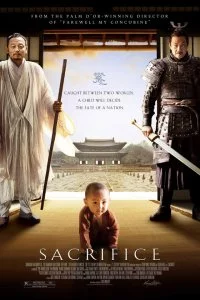 Постер к Сирота из рода Чжао (2010)